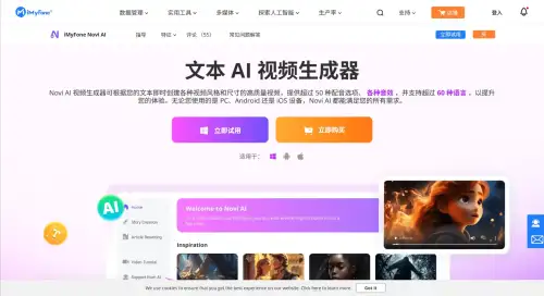 screenshot (60).webp