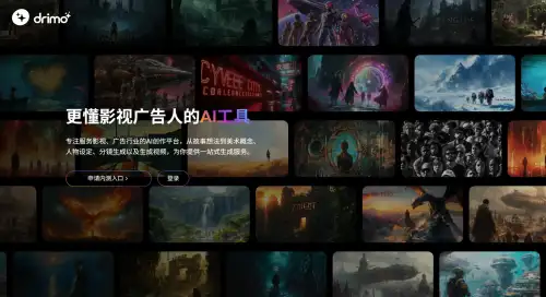 screenshot - 2025-04-29T145805.912.webp