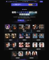 AI Face Studio