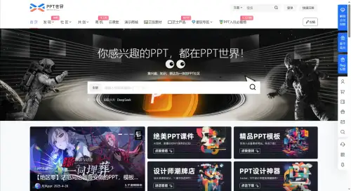 screenshot - 2025-05-02T113422.371.webp