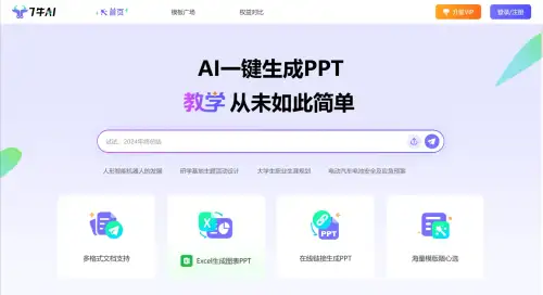 screenshot (91).webp