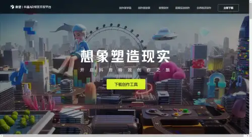 screenshot (76).webp