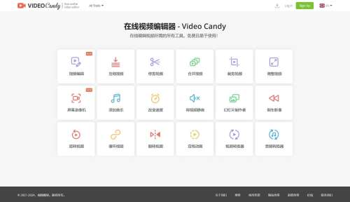 FireShot Capture 2744 - Video Candy - 在线视频编辑器 --- Video Candy - Online Video Editor - videocandy.com.jpg