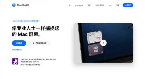 screenshot (12).webp