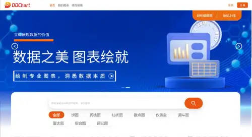 screenshot (9).webp