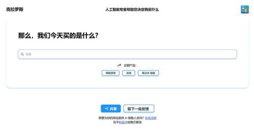 www.getproduct.jpg