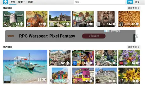 screenshot (90).webp