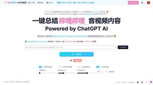 BibiGPT-·-AI-音视频内容一键总结---b.jimmylv.jpg