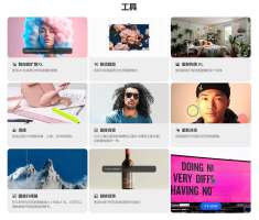 Create-stunning-visuals-in-seconds-with-AI.---clipdrop.jpg