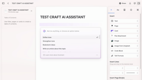 使用Craft AI Assistant