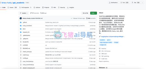 chatgpt_academic