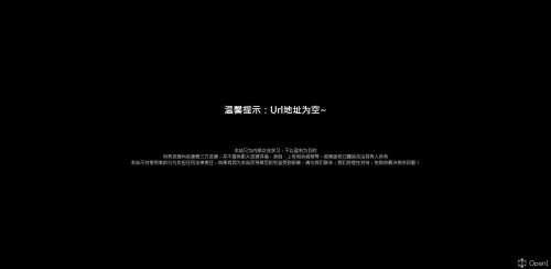盘古解析