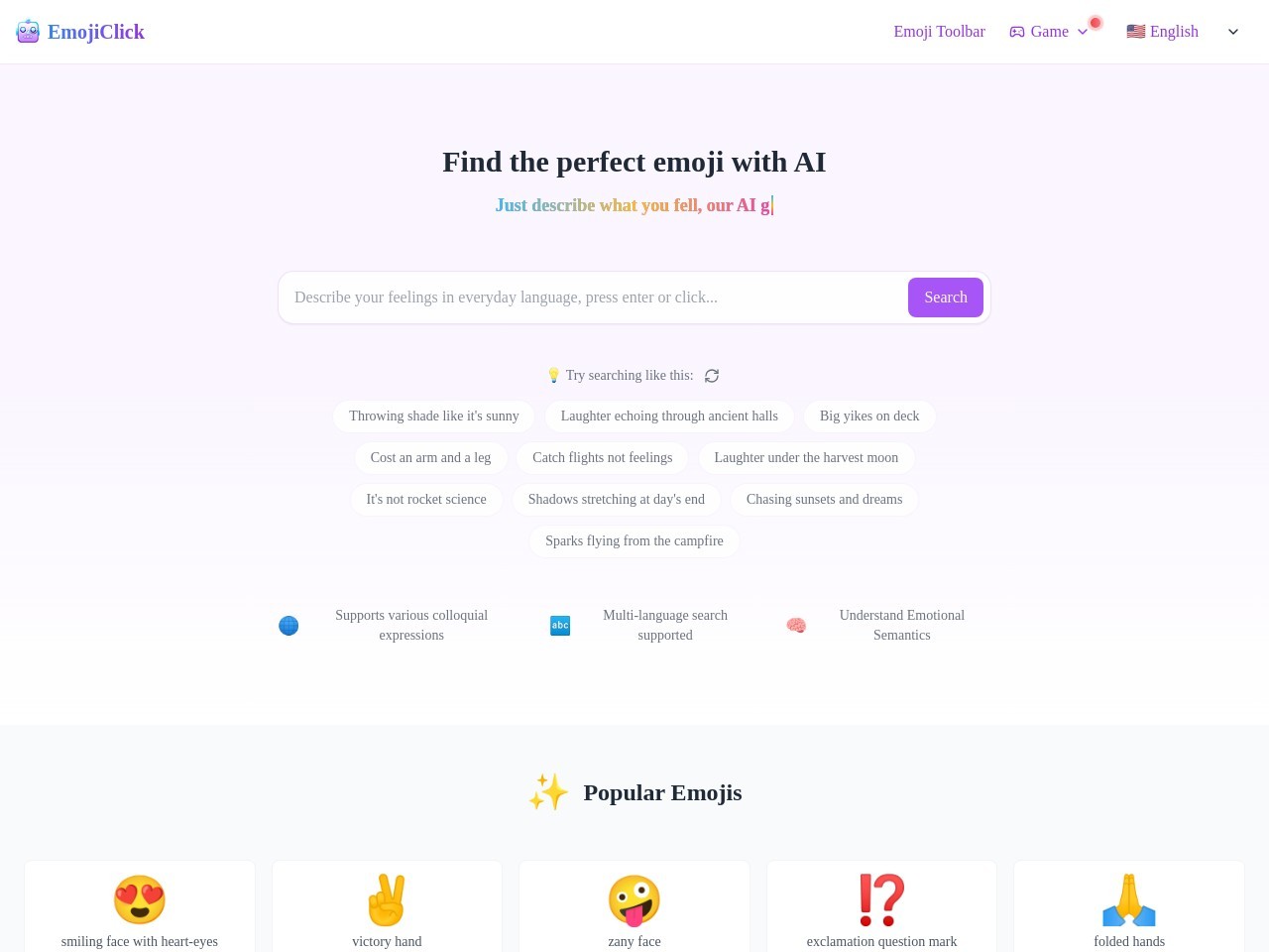 EmojiClick