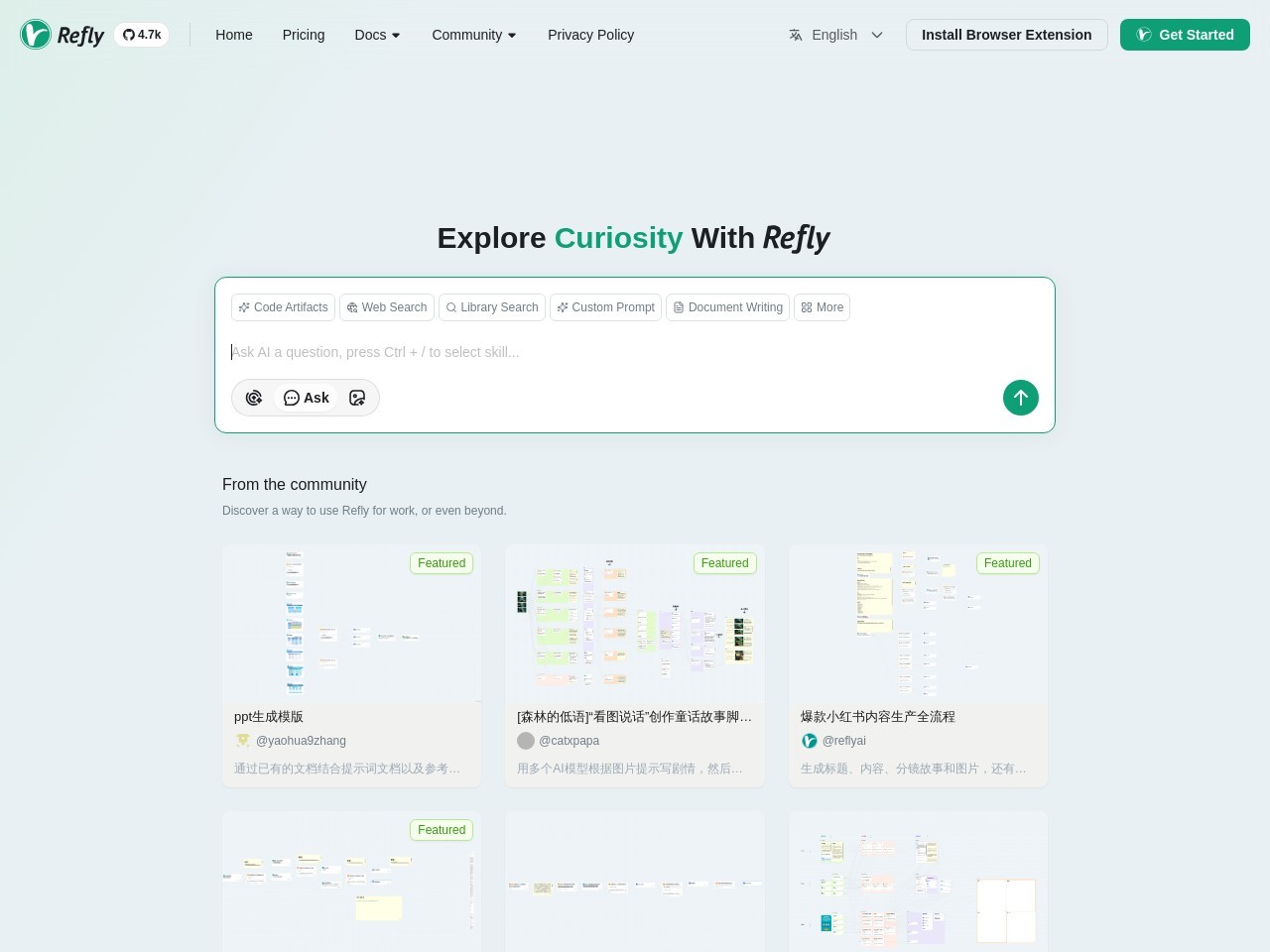 Refly