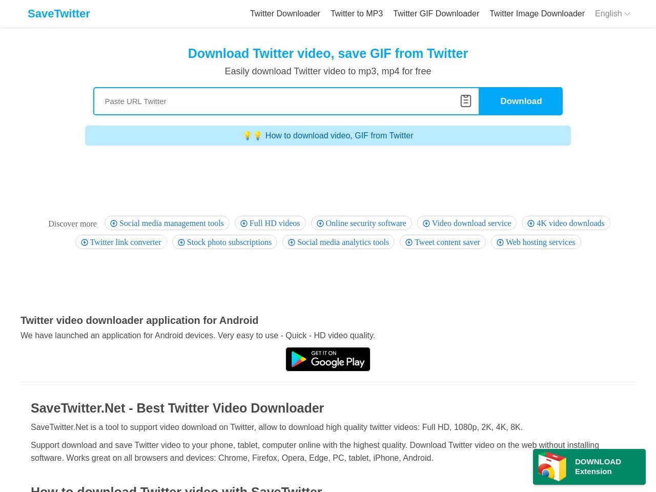 SaveTwitter推特视频下载